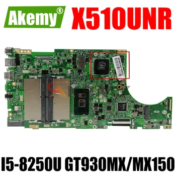 Akemy X510UNR Sülearvuti emaplaadi ASUS X510URR X510URO X510UQ X510U S5100UR S5100U originaal emaplaadi I5-8250U GT930MX/MX150