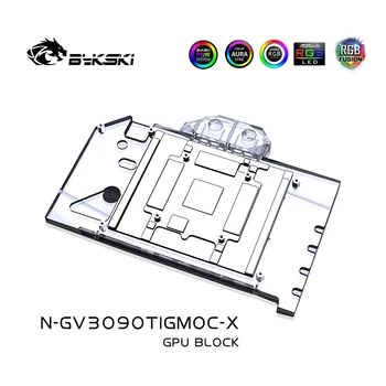 Bykski GPU Vee Block GIGABYTE 3090TI MÄNGUDE OC videokaardi/Full Cover Vasest Radiaatori vesijahutus Blokeerida N-GV3090TIGMOC-X