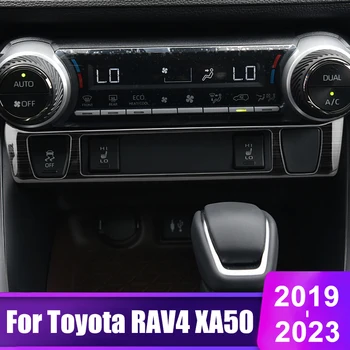 Toyota RAV4 XA50 2019 2020 2021 2022 2023 RAV 4 Hübriid-LE XLE Auto Keskne Kontroll Seat Heat Nuppu Sisekujundus Kate Tarvikud