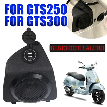 Sest PIAGGIO Vespa GTS300 GTS250 GTS 300 250 Mootorratta Tarvikud Bluetooth Audio Muusika Helivõimendi Kõlarid USB-Laadija