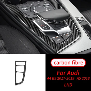 Audi A4 (B9 A5 17-19 Päris Carbon Fiber Auto Kontrolli Käiguvahetuse Paneel Vee Topsihoidja Dekoratiivse Raami Kaas Sisekujundus Tarvikud