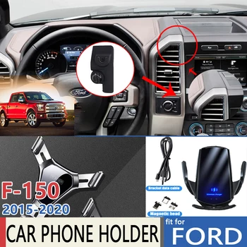 Auto Mobiiltelefoni Omanik Ford F150 F-150 Raptor F-Seeria 2015 2016 2017 2018 2019 2020 Toetust Baas, Tarvikud, Iphone