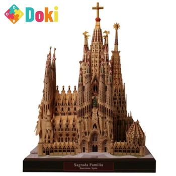 Doki DIY Mänguasjad, Pusled Sagrada Familia Hispaania Paber Käsitöö Mudel Arhitektuuri 3D DIY Haridus Mänguasjad, Käsitöö Täiskasvanud Puzzle Mäng