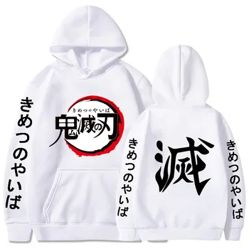 Harajuku Anime Demon Slayer Hupparit Liiga Riided Kimetsu No Yaiba Streetwear Trükitud Meeste/naiste Vabaaja Dressipluus Peace