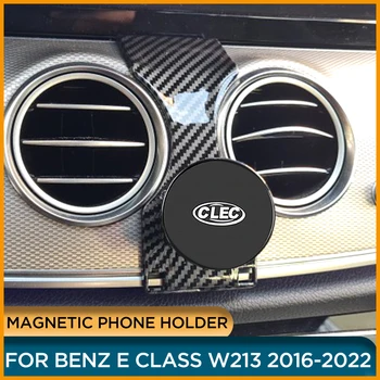 Magnet Auto Hoidikut hoidikut Mercedes Benz E-Klass W 213 2022 2021 GPS Telefoni Omanik Seista Benz E-Klassi 2016-2020