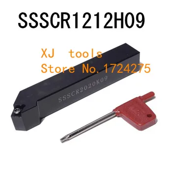 SSSCR1212H09/ SSSCL1212H09 CNC treimine tööriista hoidja,Väline treimistööriistad, 45 Kraadi Treipingi lõikeriistaks, SCMT09T3 Keerates omanik