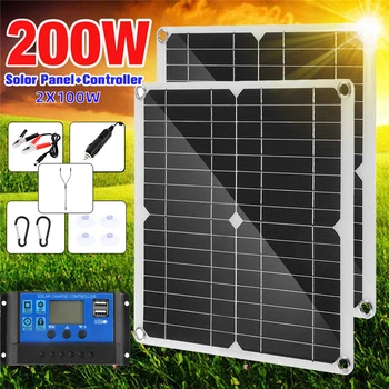200W Solar Panel Kit Koos 60A Töötleja SM 18V Kantavate Päikese Laadija Panga Aku Camping Auto, Paadi RV Päikese Plaat
