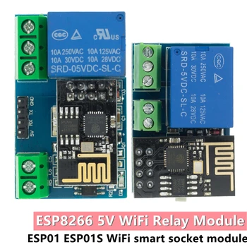 ESP8266 ESP-01 ESP-01S 5V WiFi Relee Moodul Asju Smart Home kaugjuhtimise Lüliti Phone ' i RAKENDUS Wireless WIFI Moodul ARDUINO
