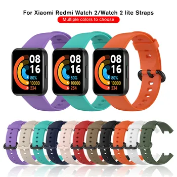 Silikoonist Rihm Jaoks Xiaomi Mi Vaadata 2 Lite 2Lite Kerge Xiomi Watchband Käevõru Redmi Redmy Redme Watch2 Sport Randme Rihmad