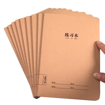Hiina inglise Sõna Õppe Märkus Matemaatika Kirjutamise vihik Standard Tiheneb Paber Raamat 5tk/Palju