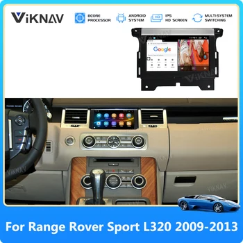 Vahemiku Rover Sport L320 10 Android autoraadio 2009-2013 Auto Stereo Multimeedia Mängija, GPS Nacigation AC LCD Puutetundlik Ekraan