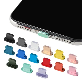 Väikesed Vidinad, mis Sobib Iphone13Pro 12 14 Max USB tolmu ühendage Apple ' i mobiiltelefoni laadimine sadamas metalli tolm pistik