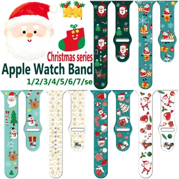 Jõulud Multifilmide Seeria Silikoonist Rihm Apple Watch Band 45 41 44 40 42 38mm iwatch Käevõru Rihma iWatch 7 4 5 3 SE6