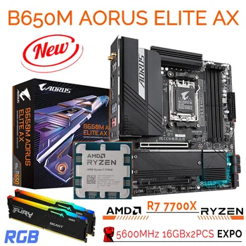 AMD Ryzen 7000 Seeria R7 7700X Pesa AM5 Ryzen Kit + Gigabyte B650M AORUS ELITE AX + Kingstoni RAM DDR5 5600MHz 32GB B650 Combo