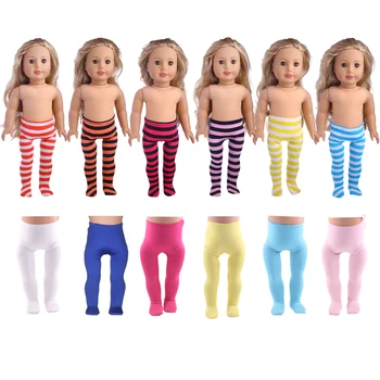 Värviline Triibuline/Tahke Wrap Suu Säärised Sobivad 18 Tolline Ameerika & 43cm Uuestisündinud Baby Doll Riided,Aksessuaarid, Tüdrukud Mängivad DIY Mänguasi