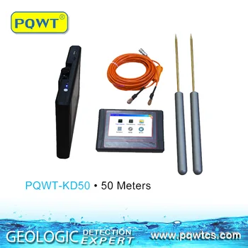 PQWT KD50 Kaardistamine üks nupp süvend detektor whatsapp 008618817121525