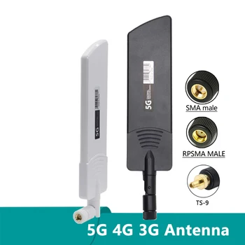 Veekindel 5G 4G, 3G GSM 600~6000Mhz Õhust Kõrge Saada 22dbi Sise-Ruuteri Väline Omni Wifi Traadita Antenni Magentic Alus