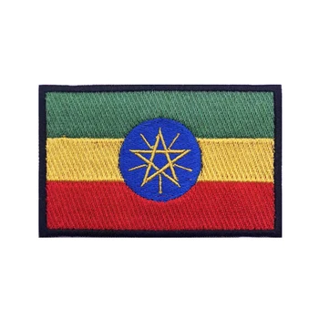 Etioopia lipu Etioopia Plaastrid Armband Tikitud Plaaster Konks & Loop Raud Tikandid Velcros Pääsme Sõjalise Triip