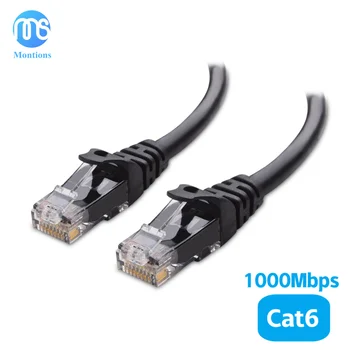 Montions Ethernet Network LAN Cat6a Kaabli 1000Mbps Internet, Kaabel RJ45 LAN Võrgu Juhe PC PS5 PS4 PS3 Xbox