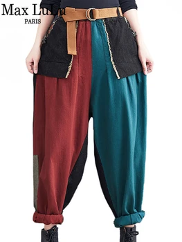 Max LuLu 2022 Talvel Kõrge Waisted Püksid Naiste Jaapani Mood Office Beež Ripitud Elegantsed Püksid Naiste Vabaaja Lahti Pantalons
