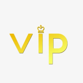 VIP -