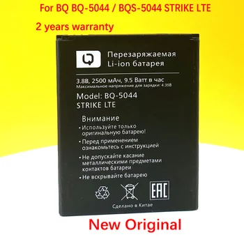 Uus Originaal 2500mAh BQ-5044 Aku BQ BQS 5044 (STRIKE LTE) 5057 Mobiiltelefoni Kõrge Kvaliteedi Jälgimise Number