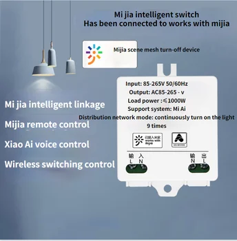 Xiaoai klassivend hääljuhtimine stseen on-off seade Mijia WiFi intelligent light hääljuhtimine kodu remote lüliti moodul