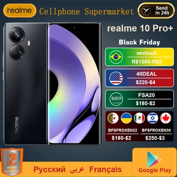 Algne Realme 10 Pro Plus 5G Nutitelefon 6.7