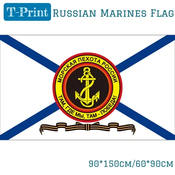 Vene Merejalaväe Korpuse lipu ja Loosungeid 90*150cm/60*90 cm 100% Polüester Venemaa Mereväe Jalaväe Mereväe Jack Armee Sõjalise Banner