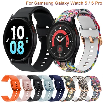 20mm watch Band Samsung Galaxy Vaadata 5/4 44mm 40mm klassikaline 46 mm 42mm Silikoon Sport Käevõru Galaxy Vaata 5 pro 45mm Rihm