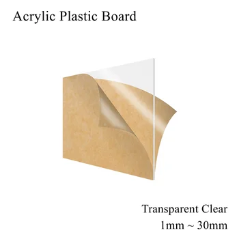 Akrüül Pardal Suur Läbipaistev Selge Plastic Sheet PMMA Perspex Orgaaniline Klaas Pleksiklaasist Paneel, polümetüülmetakrülaat Plaat Pad