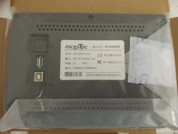 TPC7062TX(KX) MCGS HMI Puutetundlik 7-tolline 800*480 1 USB Host uued lahtrisse