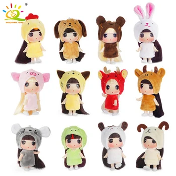 12 Stiile Hiina Zodiac Mini korea Ühise Segaduses Ddung Nukud Moe Kaunistella Printsess Beebi Tüdrukud Kogumise Mänguasi Lastele