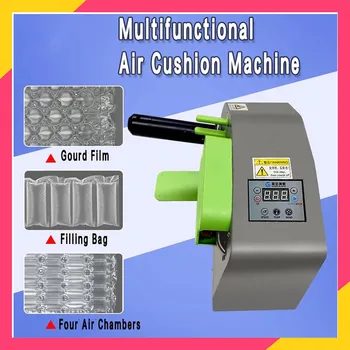 Polsterdus Õhu Padi Masin Smart Mull Film Inflator Täidetud Pakendi Põrutuskindel Inflator 110V-220V Õhu Padi Masin