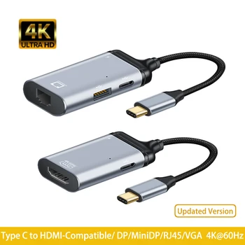 Mini DP-Rj45 Adapter 4K 60HZ Tüüp-C Video Converter with PD 100W HDMI-Ühilduva VGA DP jaoks MacBook Air Pro Lüliti