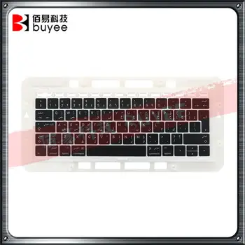 Uus Täielik Täielik Komplekt A1706 A1707 Klaviatuuri keycaps jaoks MacBook Pro 13