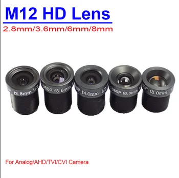 Turvalisus CCTV kaamera objektiiv, HD 3MP Järelevalve M12 fikseeritud Ühevaatelised objektiiv lainurk 2.8 3.6 mm mm 6 mm, 8mm objektiiv Analoog AHD Kaamera
