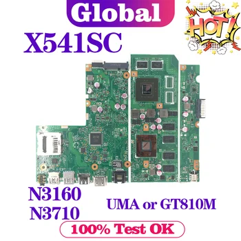X541S Emaplaadi ASUS VivoBook X541SC A541SC F541SC D541SC R541SC Sülearvuti Emaplaadi N3160/N3710 GT820M/GT810M/UMA