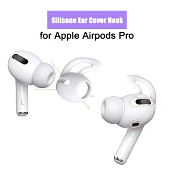 Silikoon Earbuds puhul Airpods Pro Anti-kadunud Eartip Kõrva Konks, Kork Kate Apple Airpods Pro Kõrvaklapid Tarvikud