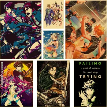 Hot Anime Kogumise Plakatid Rünnak Titan/Death Note/Haikyuu!! Retro Jõupaber Plakat Kleebis Kodu Baar, Kohvik Seina Art Decor