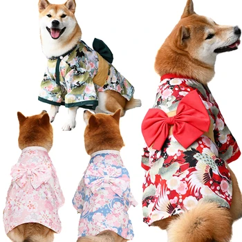 Jaapani Kimono Koera Riided Shiba Inu Mantel Koer Särk Jõulud, Lihavõtted Lemmikloomade Puhkus Cosplay Kostüüm Alaska Husky Koer Komplekti