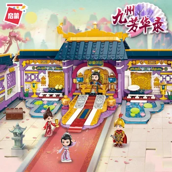 Uued Hiina Traditsiooniline Vana Klassikaline Märk Mulan Hoone plokk seab Sõpradega Tüdruk, Haridus Mänguasjad Uue aasta Kingitus