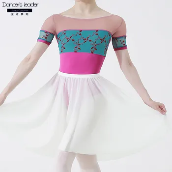 Ballett Leotard Naine Tantsu Kostüüm Meeskonna Kaela Tikandid Täiskasvanute Võimlemine, Leotard Ballerina Etapp Kostüüm