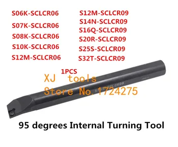 S06K-SCLCR06/S07K-SCLCR06/S08K-SCLCR06/S10K-SCLCR06/S12M-SCLCR06/S16Q-SCLCR09/S20R-SCLCR09/S25S-SCLCR09 6-32mm CNC treimine tööriist