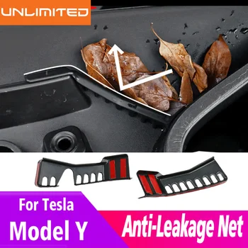 Näiteks Tesla Model Y Anti-Lekke Net Front Trunk Prahi Filter Vee Juhend Groove Kate Teenetemärgi Muutmine Sisekujundus Tarvikud