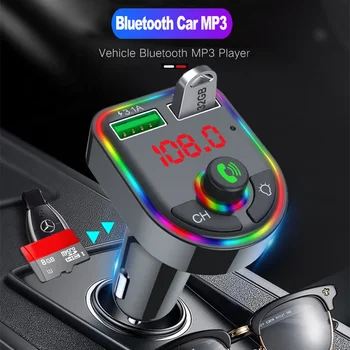 35W 5.0 Bluetooth USB autolaadija Atmosfääri MP3-Mängija 3.1 Kiire Laadimine iPhone 12 Xiaomi Huawei Mobile Phone Adapter