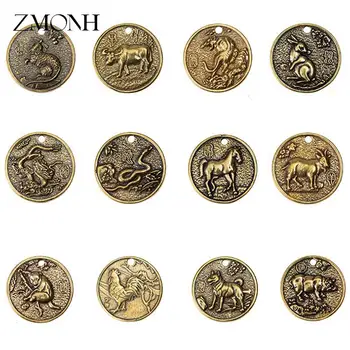 Hiina Zodiac Mündi, 2015-2021 Kitse - OX Aasta, Originaal Mälestus kahest metallist ühendusdetailide 10Yuan Müntide Kogumise, Ahv, Rott, Siga, Koer, Kukk