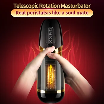 Meeste Masturbatsioon Cup Hääl Laadimine Vibraator Kunstlik Peenise Viivitus Treener Mees Masturbator Automaatne Imemiseks Sugu Mänguasjad Meestele