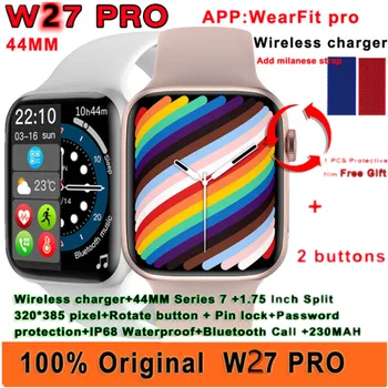 Algne W27 Pro Smart Watch Kaks Nuppu 44mm Series 7 Juhtmeta Laadija Bluetooth Kõne NFC Smartwatch Parool VS W37 Pro