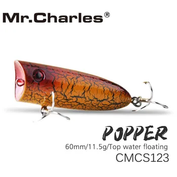 Hr Karl Popper CMCS123 Kalapüügi Peibutis 60mm/11.5 g Ujuvad Vee Peal Popper Meelitada Kalapüügi soola vett